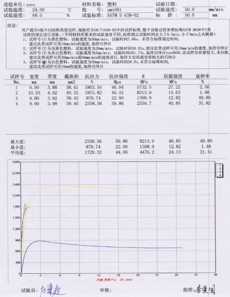 20190619102138_1250.jpg 20190619102138_1250.jpg