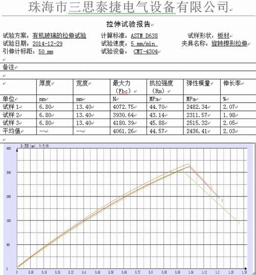 20190622101410_2968.jpg 20190622101410_2968.jpg